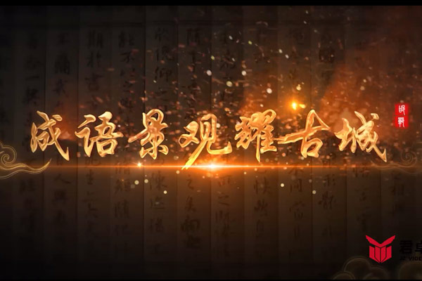 沙盤(pán)